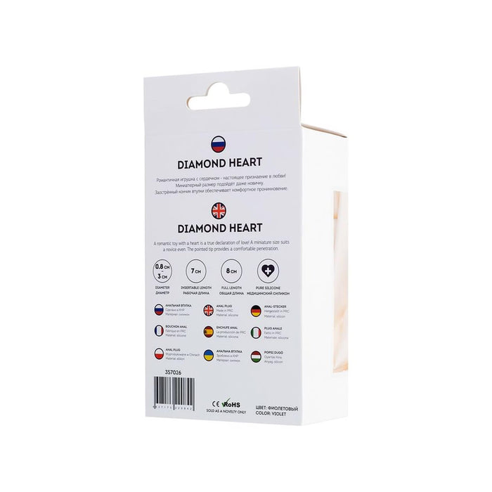 Analinis kaištis „Diamond Heart“ – elegantiškas intymumo ir romantikos derinys