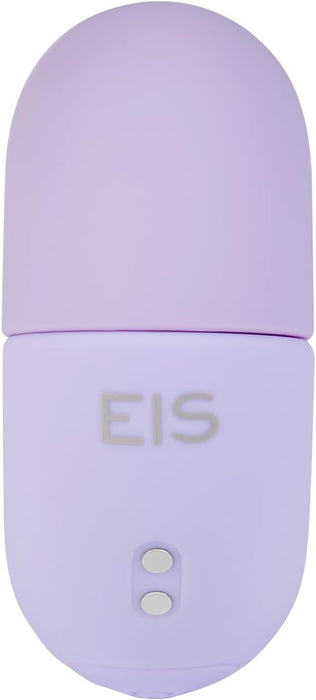 Discreet 7.6 cm silicone vibrator with two motors and 10 modes