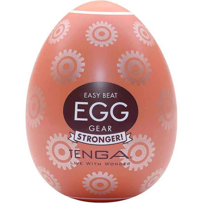 Egg Hard Gear – Masturbator for men with a unique textured design