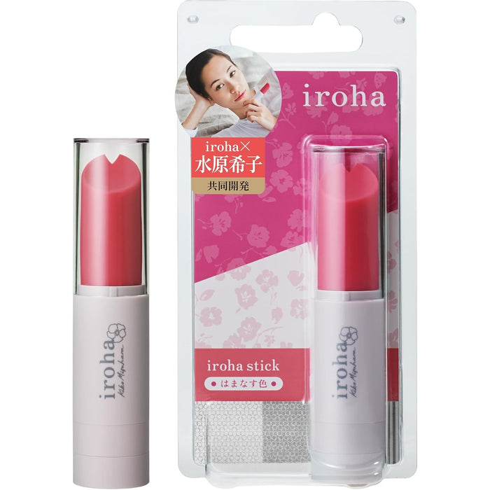 Diskretiškas lūpų dažų formos mini vibratorius su reguliuojama vibracija