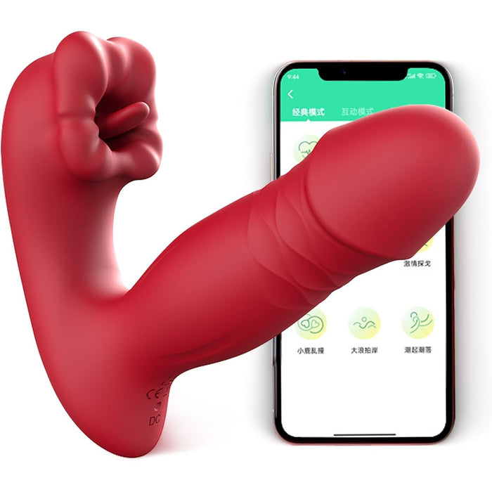 G-spot vibrator for women with tongue stimulation and heating function